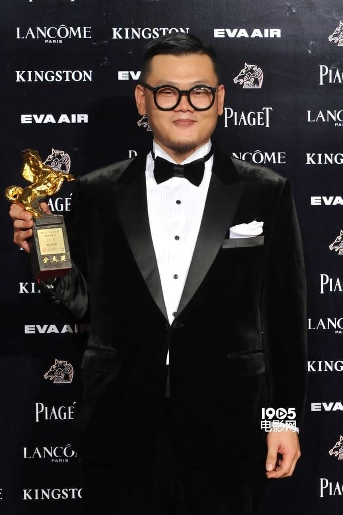 Michael Ning Profile Photo