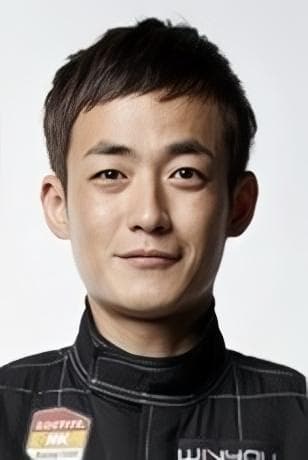 Han Min-gwan Profile Photo