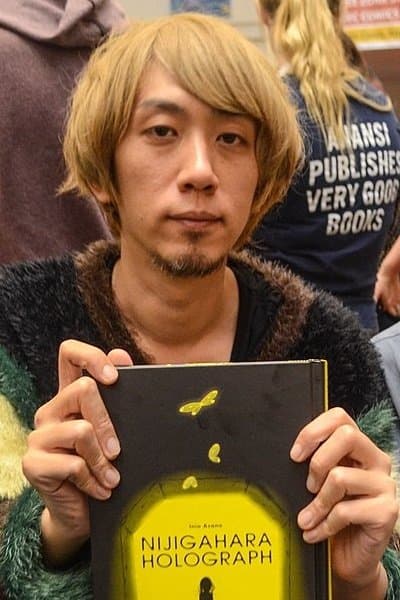 Inio Asano Profile Photo