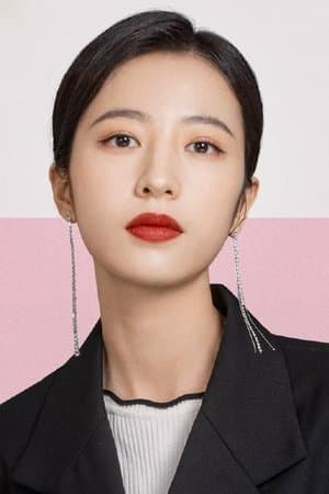 Zhou Yutong Profile Photo