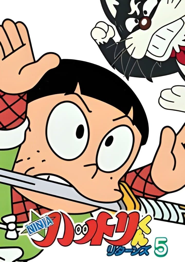 Ninja Hattori-Kun Returns TV Show Poster