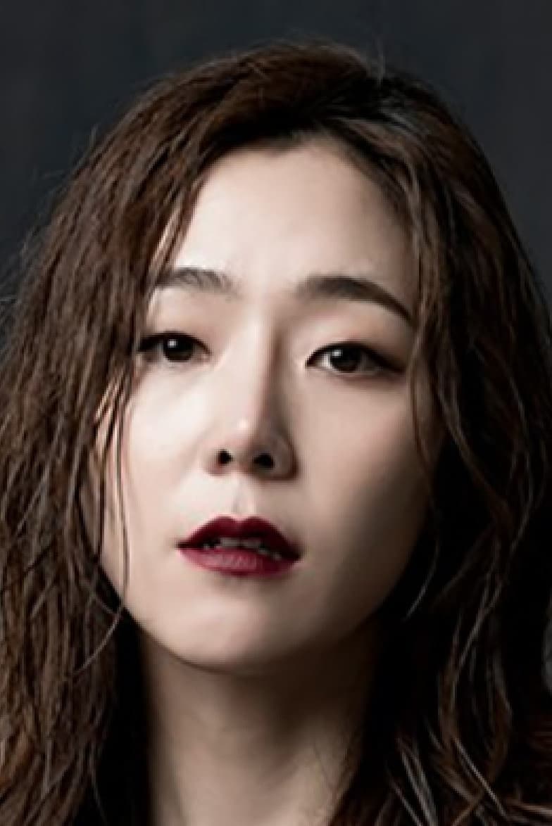 Yoon Young-min Profile Photo