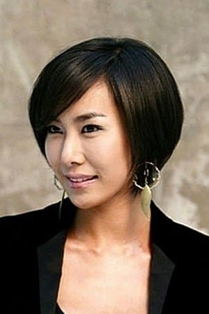 Lee Hwa-sun Profile Photo