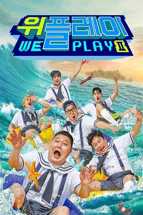 위플레이 TV Show Poster