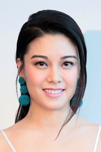 Bernice Liu Profile Photo