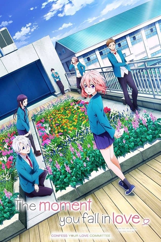 The Moment You Fall in Love Movie Poster