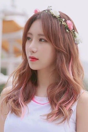Ye Jung-hwa Profile Photo