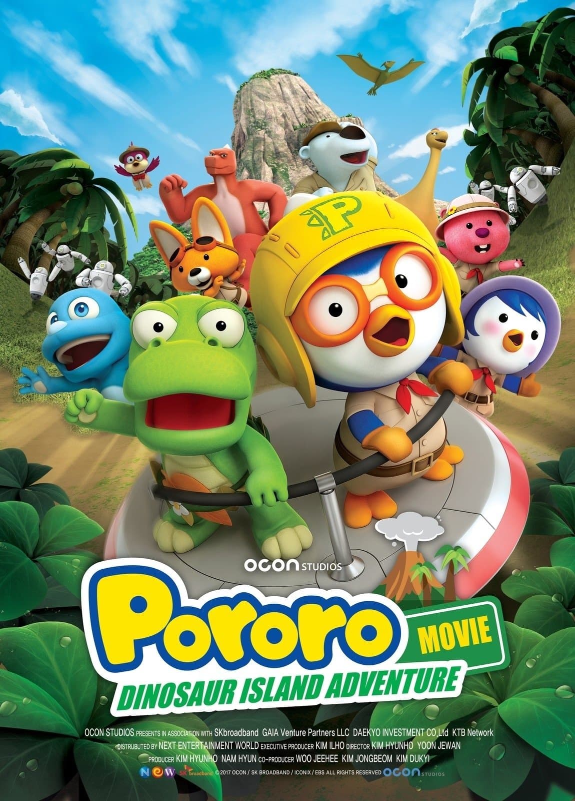 null Movie Poster