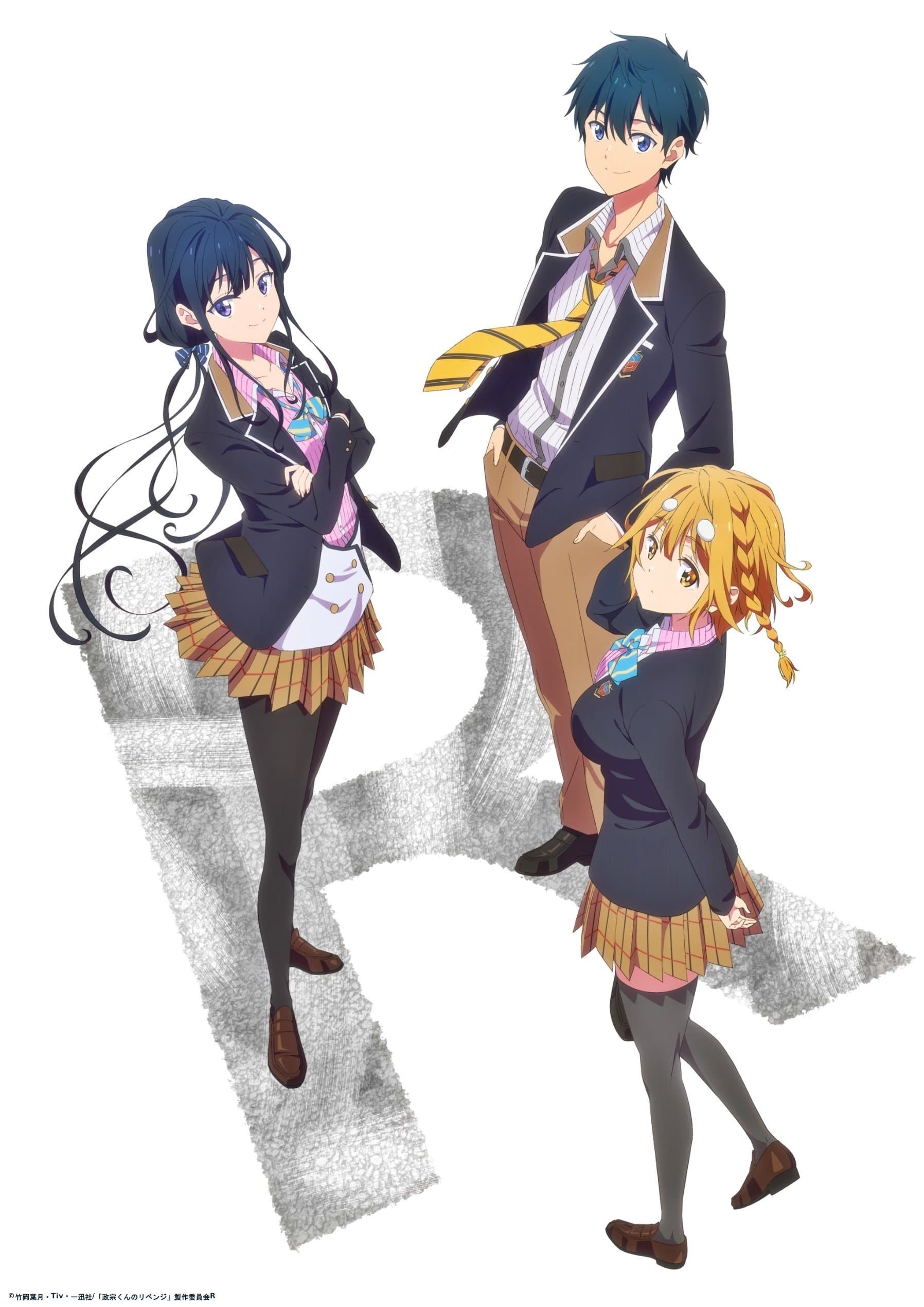 Masamune-kun's Revenge TV Show Poster
