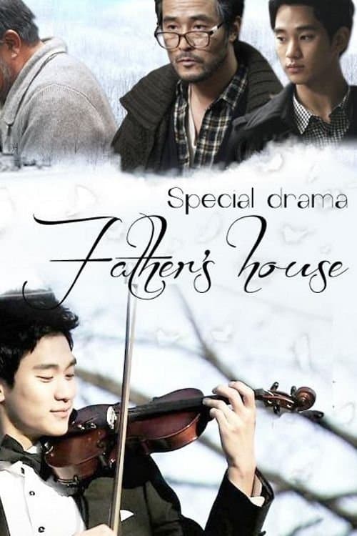 Father's House TV Show Poster