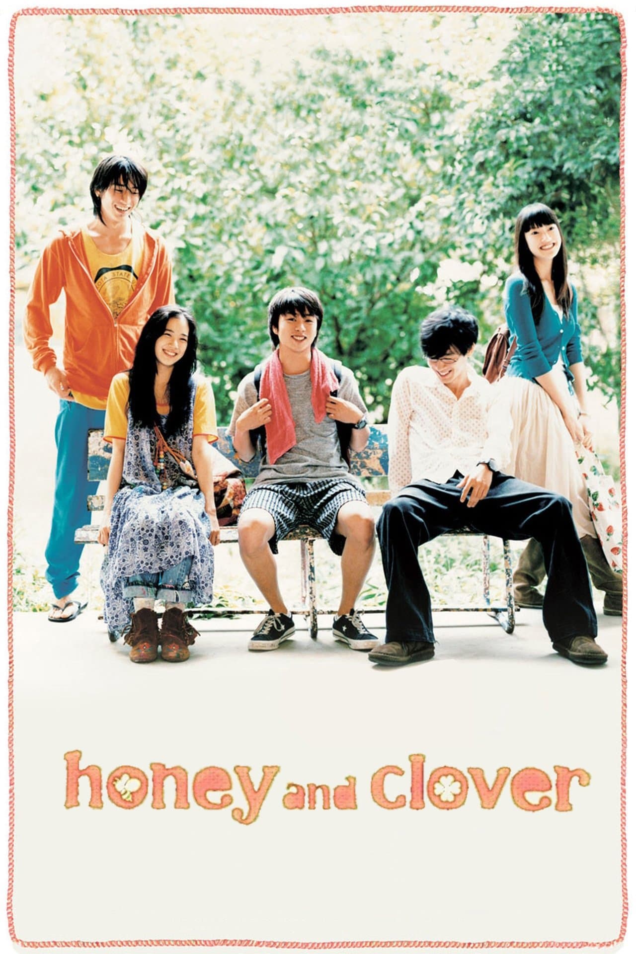 Honey and Clover Movie Poster