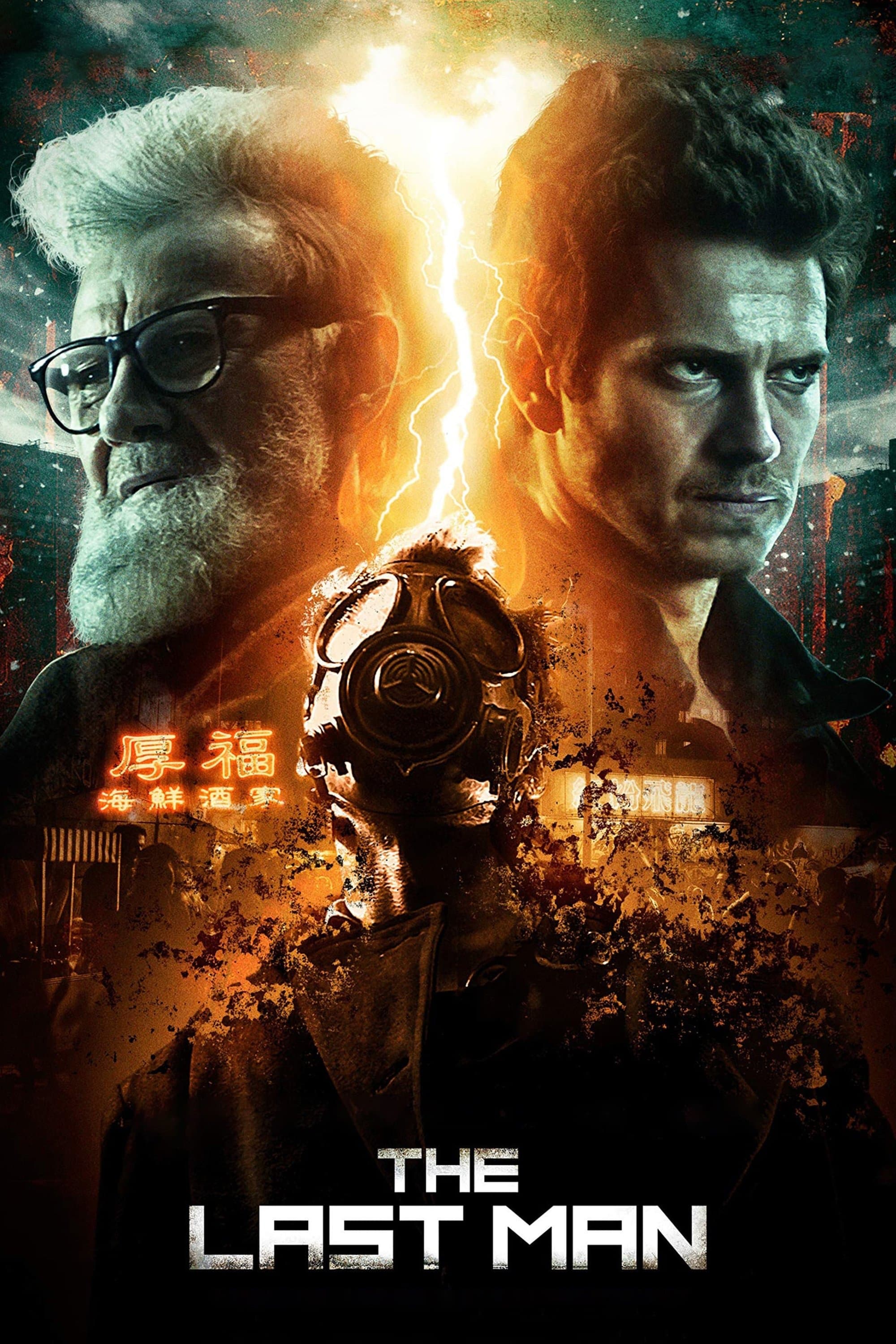 The Last Man Movie Poster
