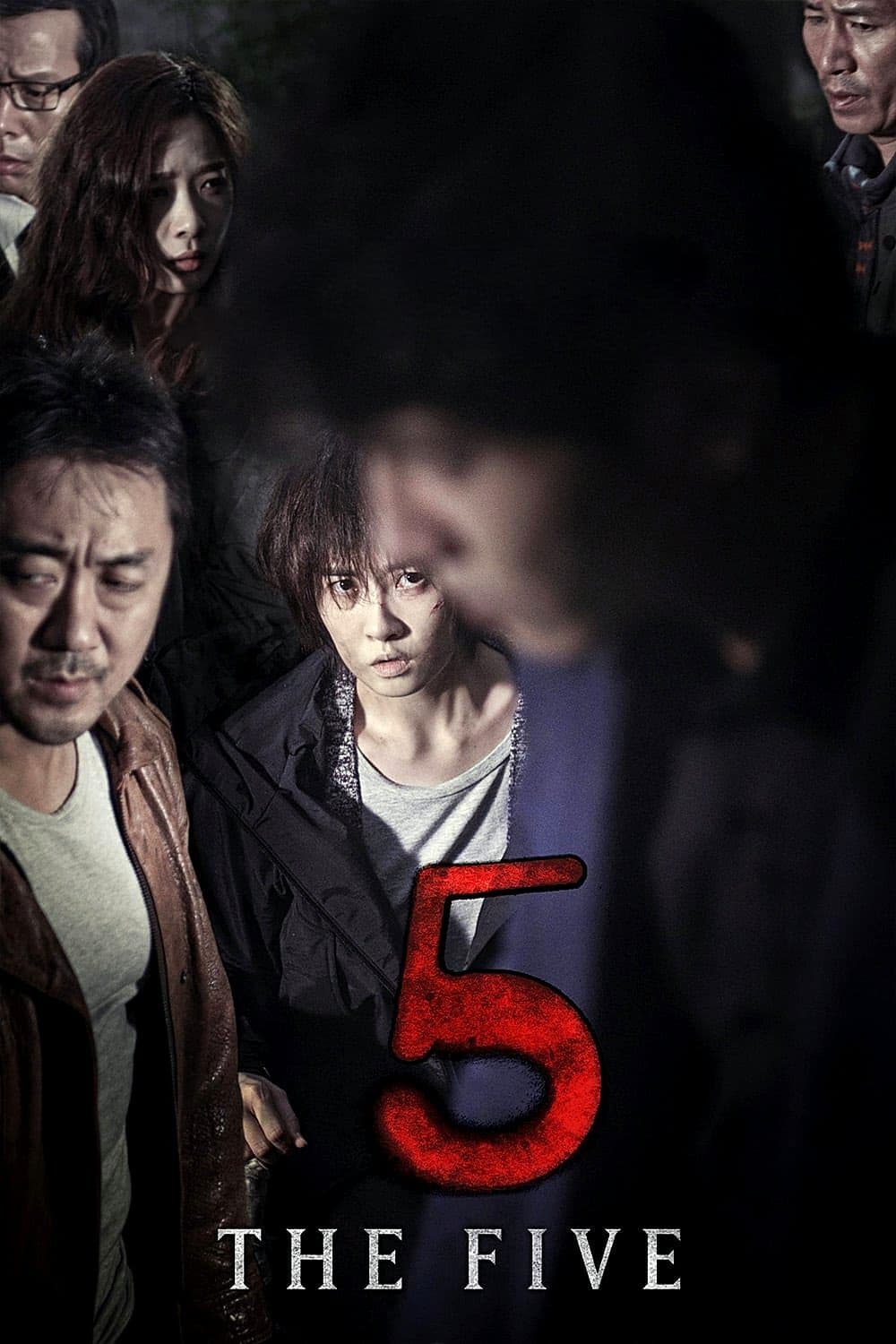 null Movie Poster