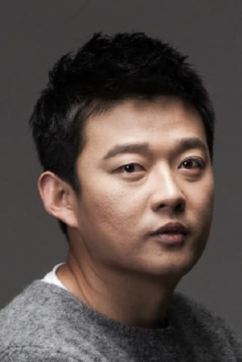 Xu Su Profile Photo