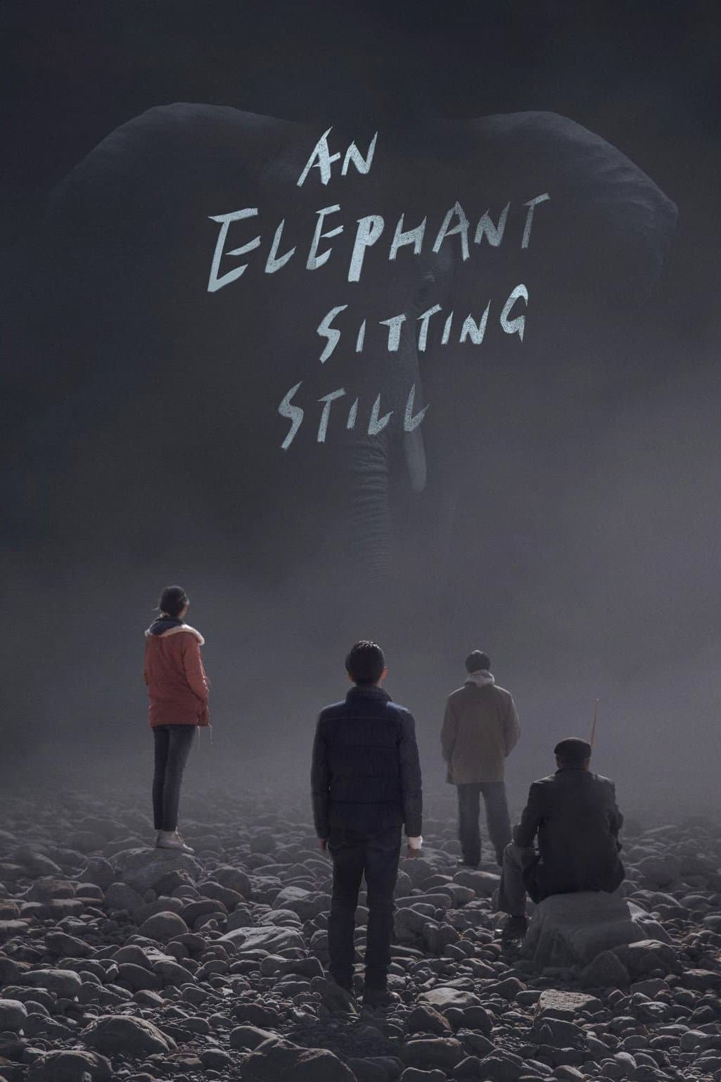 An Elephant Sitting Still Movie Poster