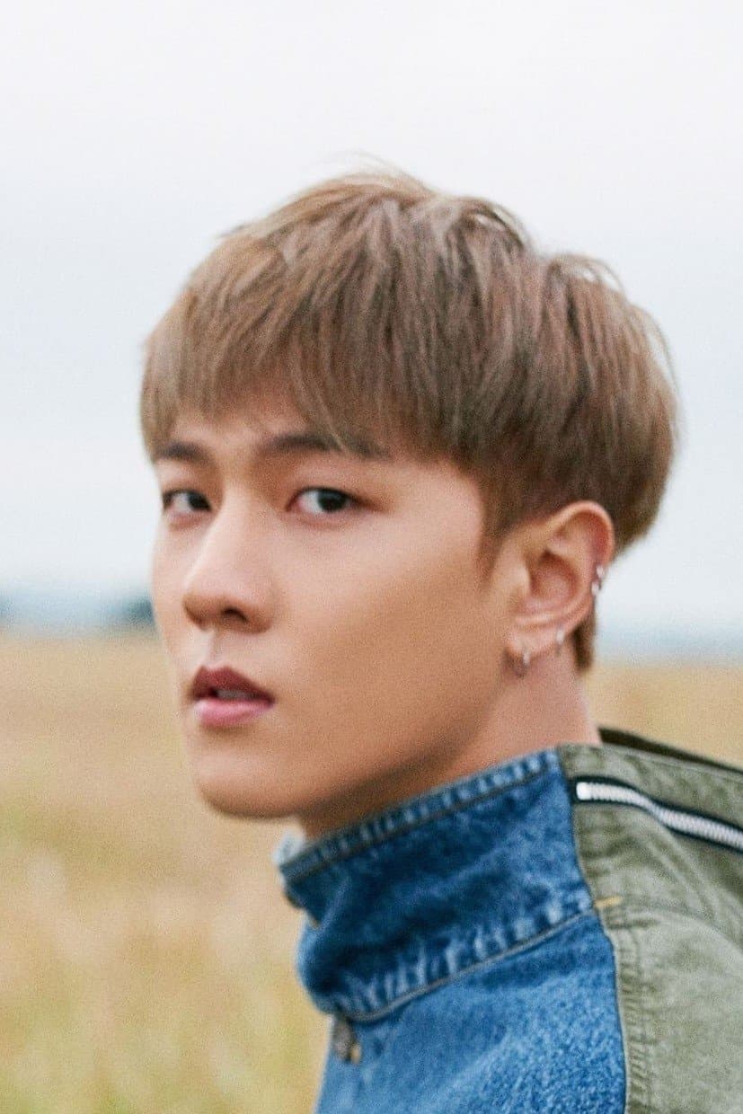 Donghyuk