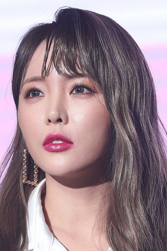 Hong Jin-young Profile Photo