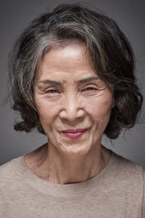 Won Mi-won Profile Photo
