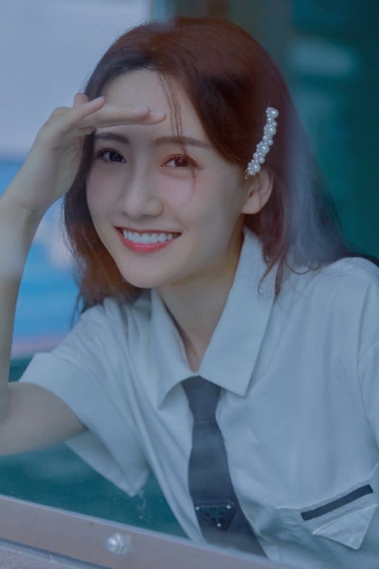 Wei Xiao Profile Photo