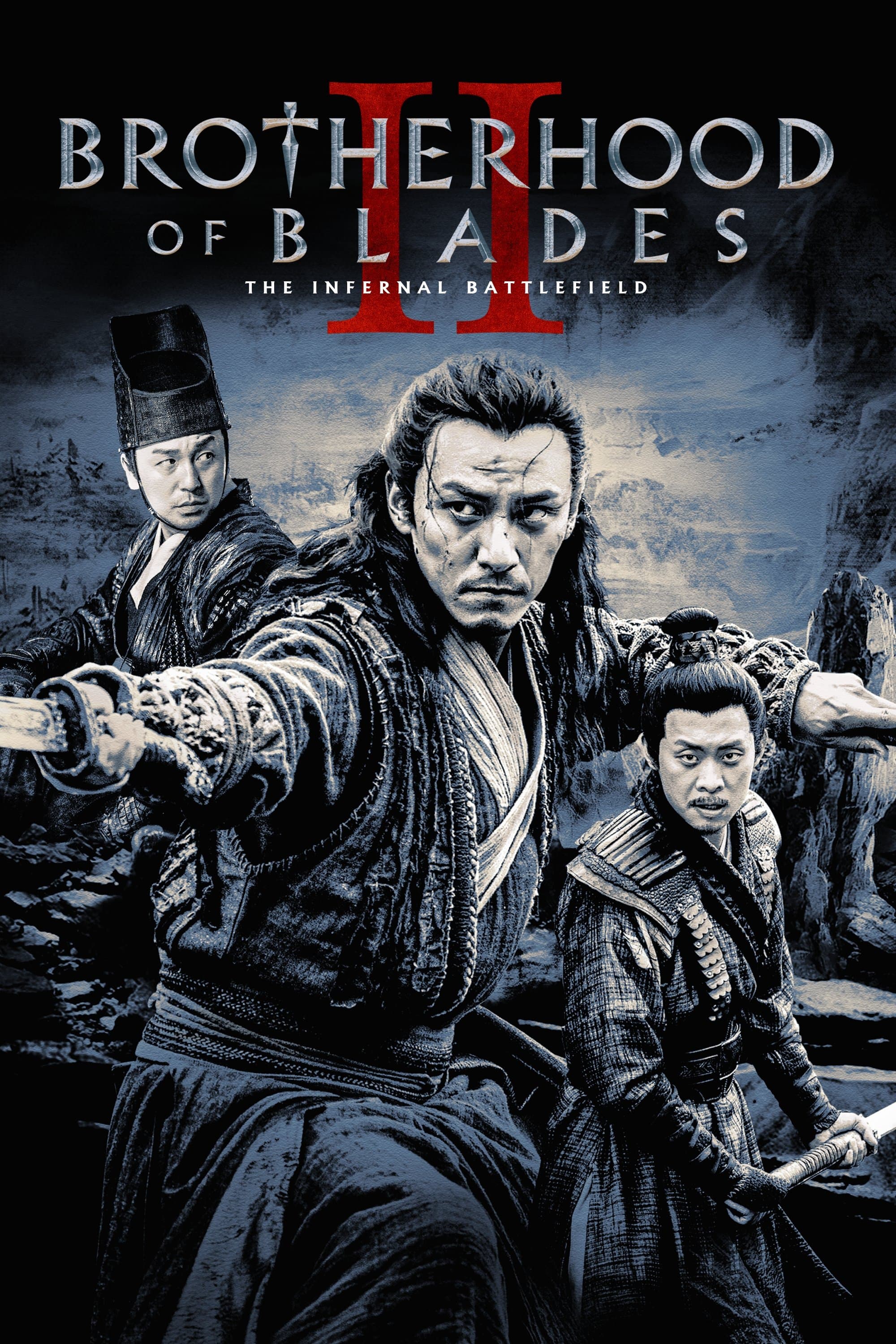 Brotherhood of Blades II: The Infernal Battlefield Movie Poster