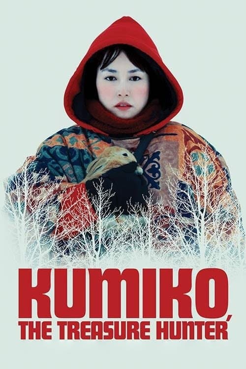 Kumiko, the Treasure Hunter Movie Poster
