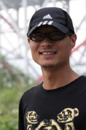 Li Yu Lei Profile Photo