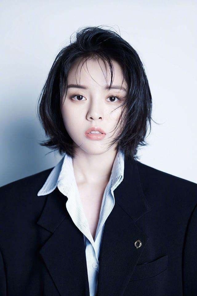 Gao Yufei Profile Photo