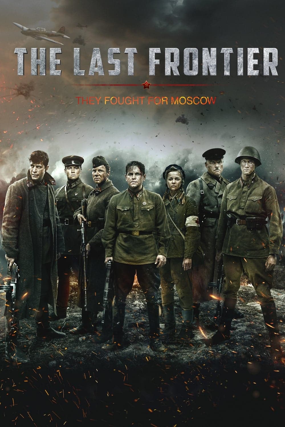 The Last Frontier Movie Poster