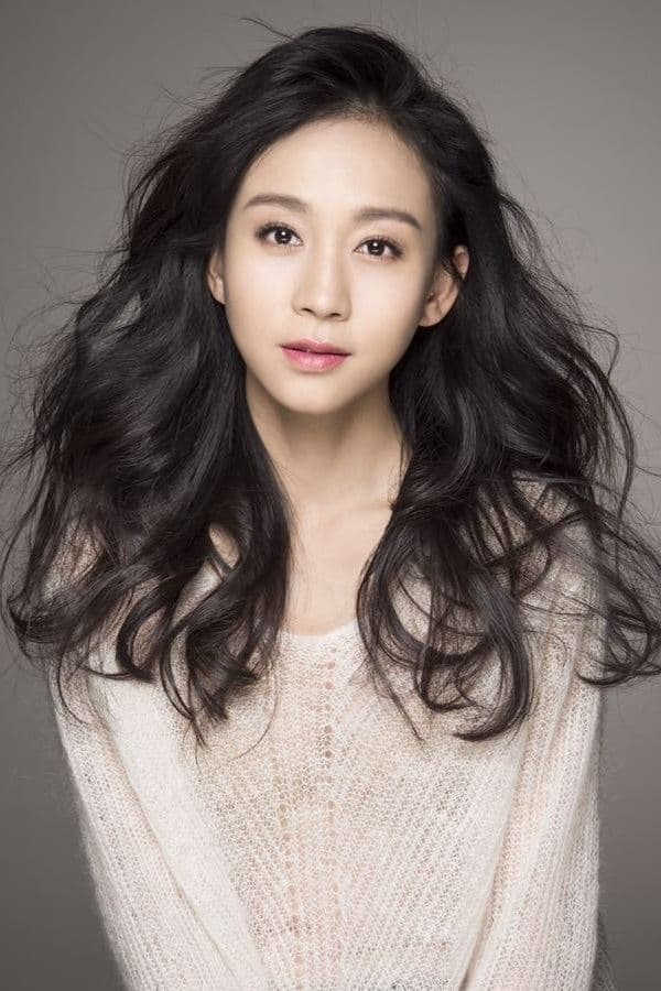 Ding Zi Ling Profile Photo