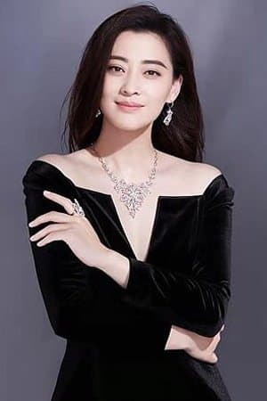 Mei Ting Profile Photo