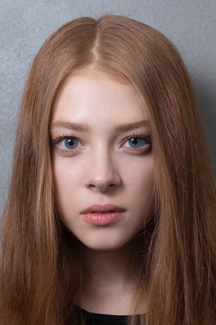 Valentina Lyapina Profile Photo