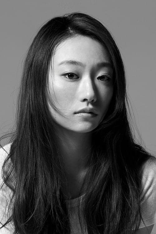 Hanae Kan Profile Photo