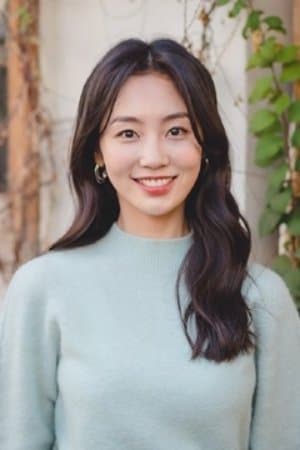 Kang Da-hyun Profile Photo