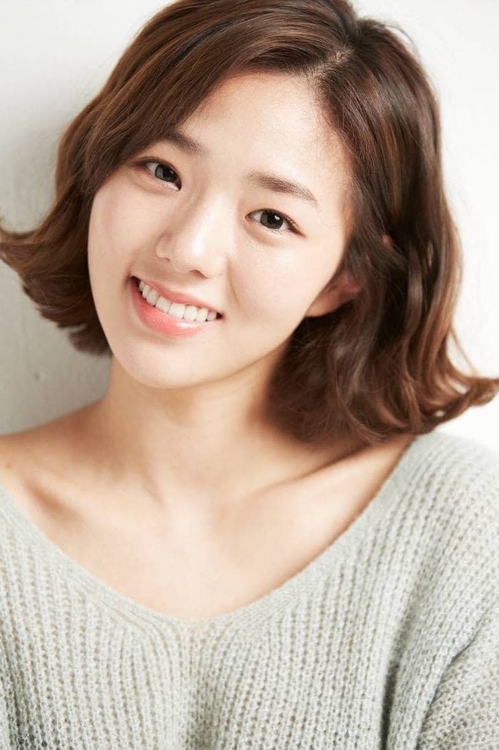 Chae Soo-bin Profile Photo
