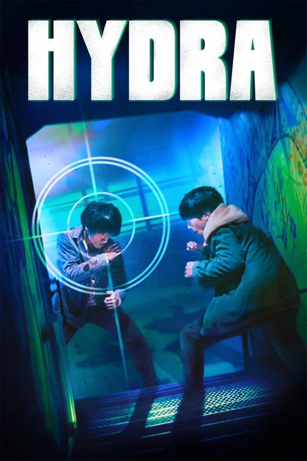 HYDRA Movie Poster