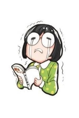 Yoshino Satsuki Profile Photo