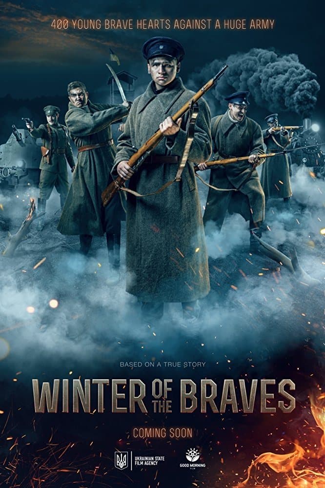 Winter of The Braves Movie Poster
