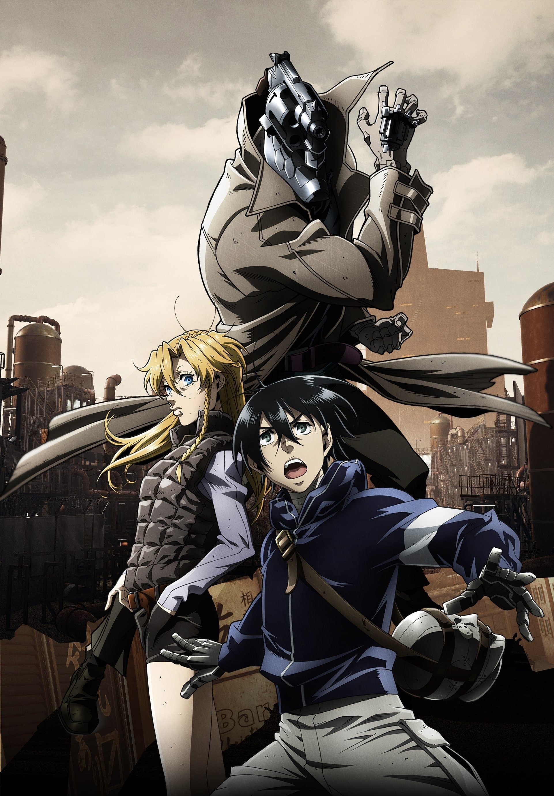 No Guns Life TV Show Poster