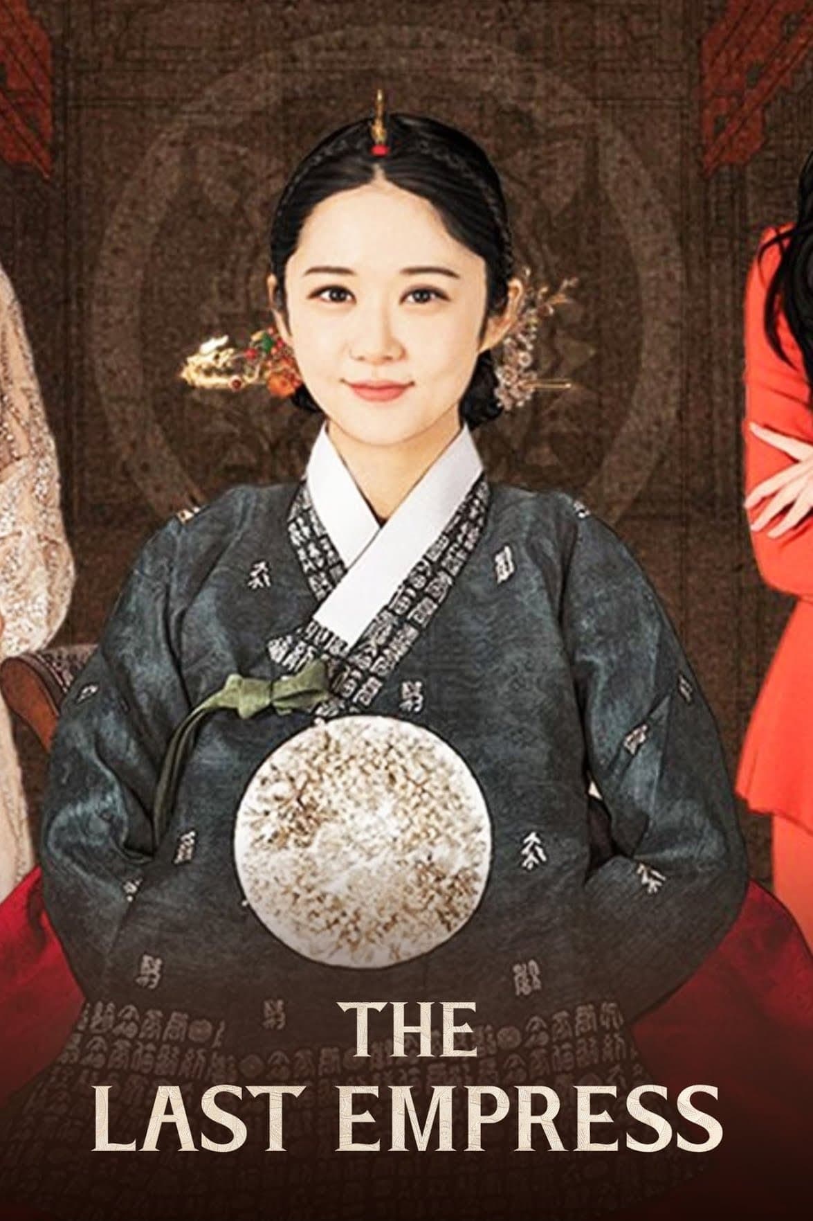 The Last Empress TV Show Poster
