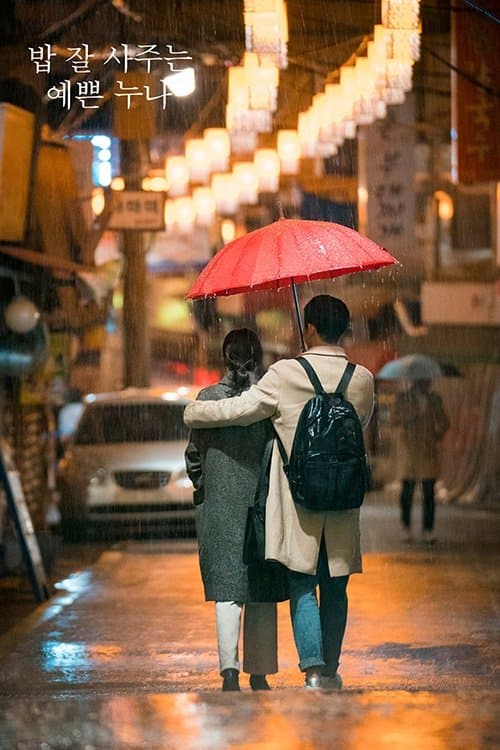 Something in the Rain TV Show Poster