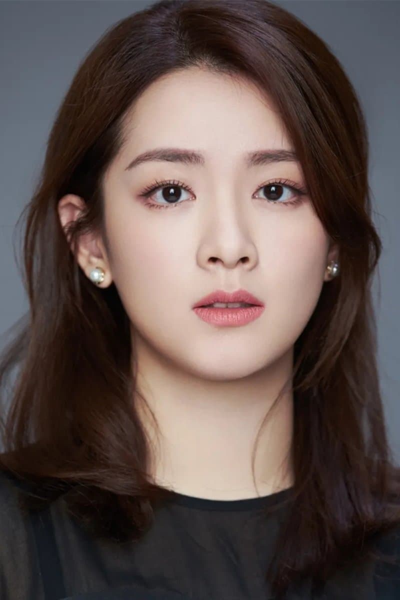 Chen Haoyu Profile Photo