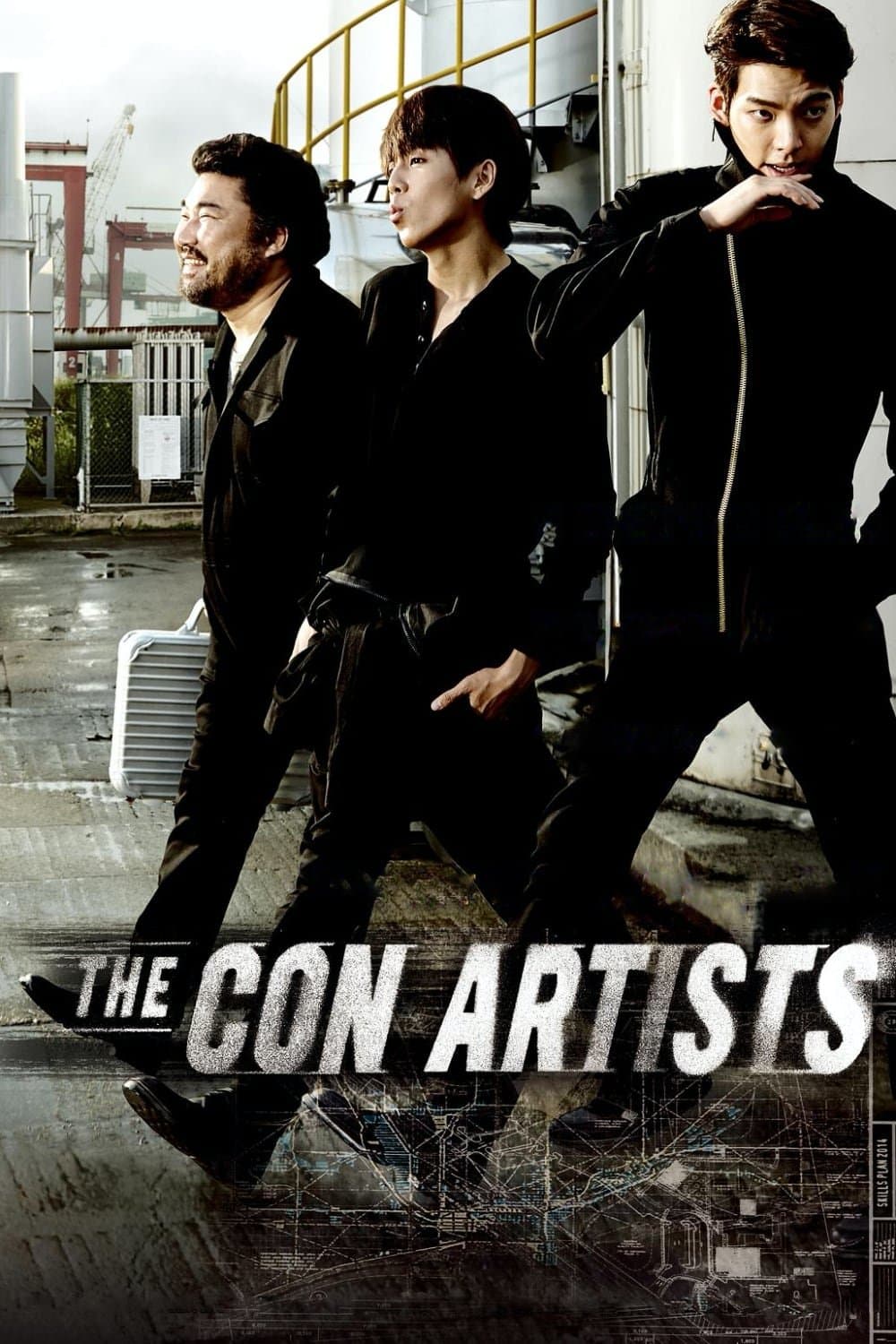 null Movie Poster