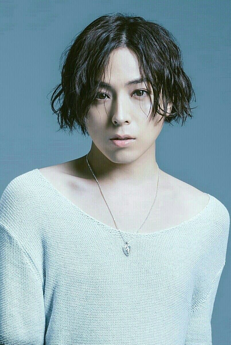 Shouta Aoi Profile Photo