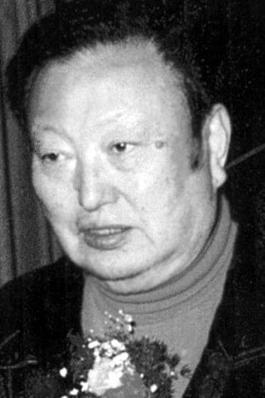 Kim Ki-young