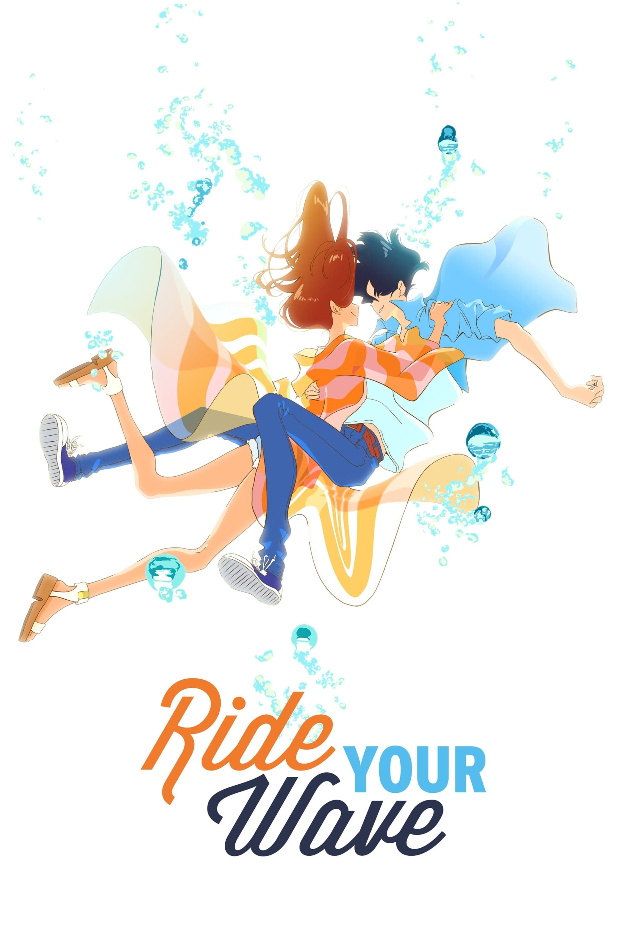 Ride Your Wave Movie Poster