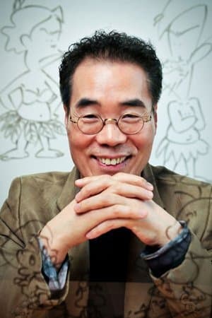 Kim Soo-jung