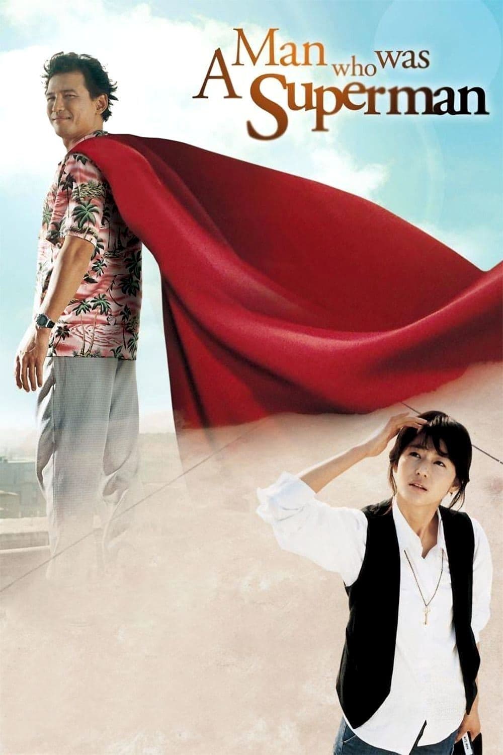 A Man Who Was Superman Movie Poster