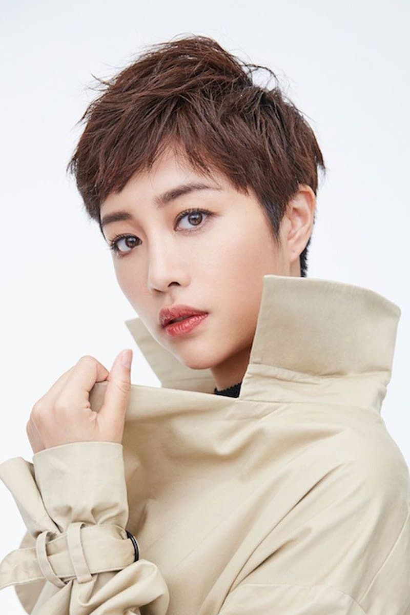 Zhang Lingxin Profile Photo