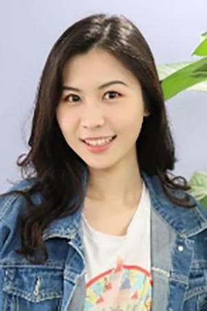 Wanyao Li Profile Photo