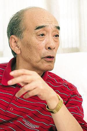 Tianyong Zheng